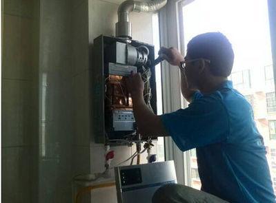 丽江市欧琳热水器上门维修案例